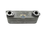 DT Spare Parts - Oil cooler, L: 250 mm, W: 78 mm, T: 76 mm - 4.61282