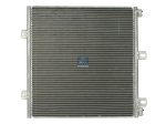 DT Spare Parts - Condenser, L: 542 mm, L: 542 mm, W: 531 mm, W: 531 mm, T: 16 mm, T: 16 mm - 6.73005
