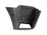 DT Spare Parts - Step well case, right - 7.75003