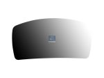 DT Spare Parts - Mirror glass, kerb observation mirror, D: 300 mm, R: 300 mm, W: 305 mm, H: 305 mm - 4.65748