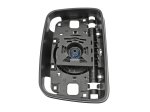 DT Spare Parts - Mirror housing, main mirror - 6.75250