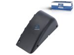 DT Spare Parts - Cover, main mirror, lower, right - 7.73521