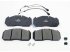 DT Spare Parts - Disc brake pad kit, W: 250 mm, S: 28 mm, H: 118 mm - 6.95105