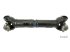 DT Spare Parts - Propeller shaft - 7.20105