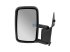 DT Spare Parts - Main mirror, left - 4.66625