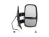 DT Spare Parts - Main mirror, complete, right, 12 V - 7.73141