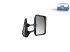 DT Spare Parts - Main mirror, right - 7.73237