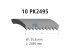 DT Spare Parts - Multiribbed belt, 10 PK, L: 2495 mm, W: 35.6 mm, 10PK2495 - 1.21765
