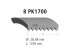 DT Spare Parts - Multiribbed belt, 8 PK, L: 1700 mm, W: 28.5 mm, 8PK1700 - 3.34355