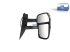 DT Spare Parts - Main mirror, left, long arm - 7.73418