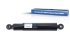 DT Spare Parts - Shock absorber, b: 20 mm, Lmin: 460 mm, Lmax: 744 mm - 4.71928