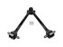 DT Spare Parts - V-stay, L: 641 mm - 2.62220