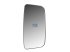 DT Spare Parts - Mirror glass, main mirror, unheated, D: 1200 mm, R: 1800 mm, W: 200 mm, H: 432 mm - 1.22630