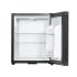 Sealey Baridi Ultra-Quiet Mini Drinks Fridge 25L Capacity