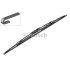 BOSCH N65 TRUCK WIPER BLADE 650